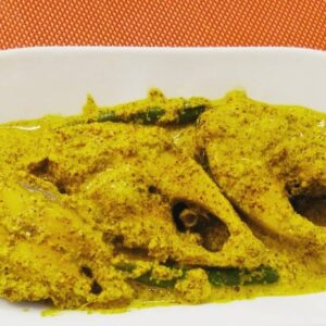 READY TO EAT/COOKED (RTE/RTC)